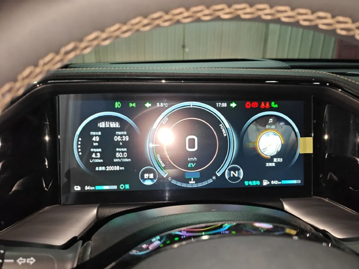 2024 GAC Trumpchi ES9 2.0T 190HP L4 2DHT PHEV 25.57KWH,autocango,china used car exporter,china ev exporter,chinese used car exporter,chinese used ev exporter