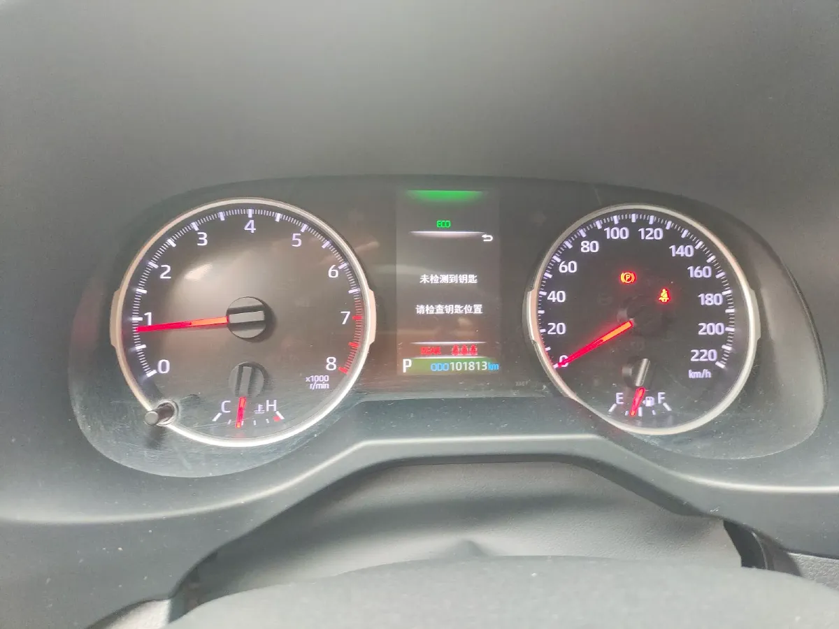 2020 Toyota Wildlander 2.0L 171HP L4 CVT,autocango,china used car exporter,china ev exporter,chinese used car exporter,chinese used ev exporter