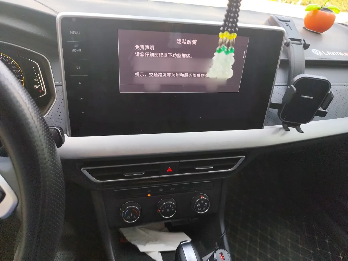 2024 Volkswagen Lavida 1.5L 110HP L4 6AT,autocango,china used car exporter,china ev exporter,chinese used car exporter,chinese used ev exporter