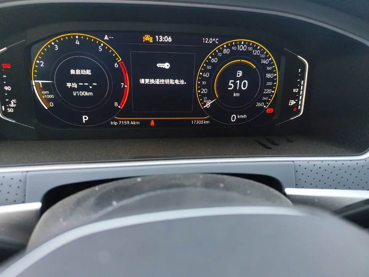 2024 Volkswagen Lavida 1.5L 110HP L4 6AT,autocango,china used car exporter,china ev exporter,chinese used car exporter,chinese used ev exporter