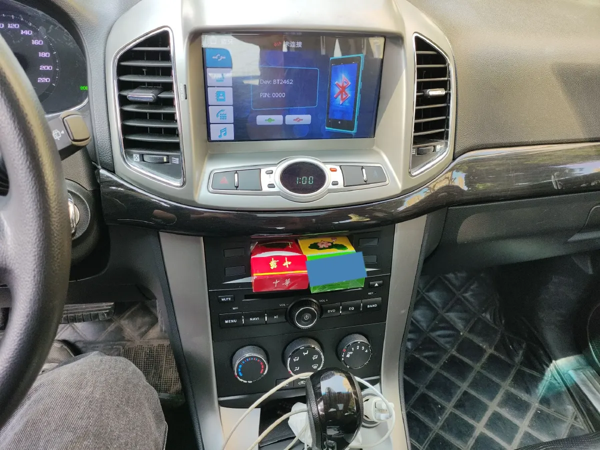 2015 Chevrolet Captiva 2.4L 167HP L4 6AT,autocango,china used car exporter,china ev exporter,chinese used car exporter,chinese used ev exporter