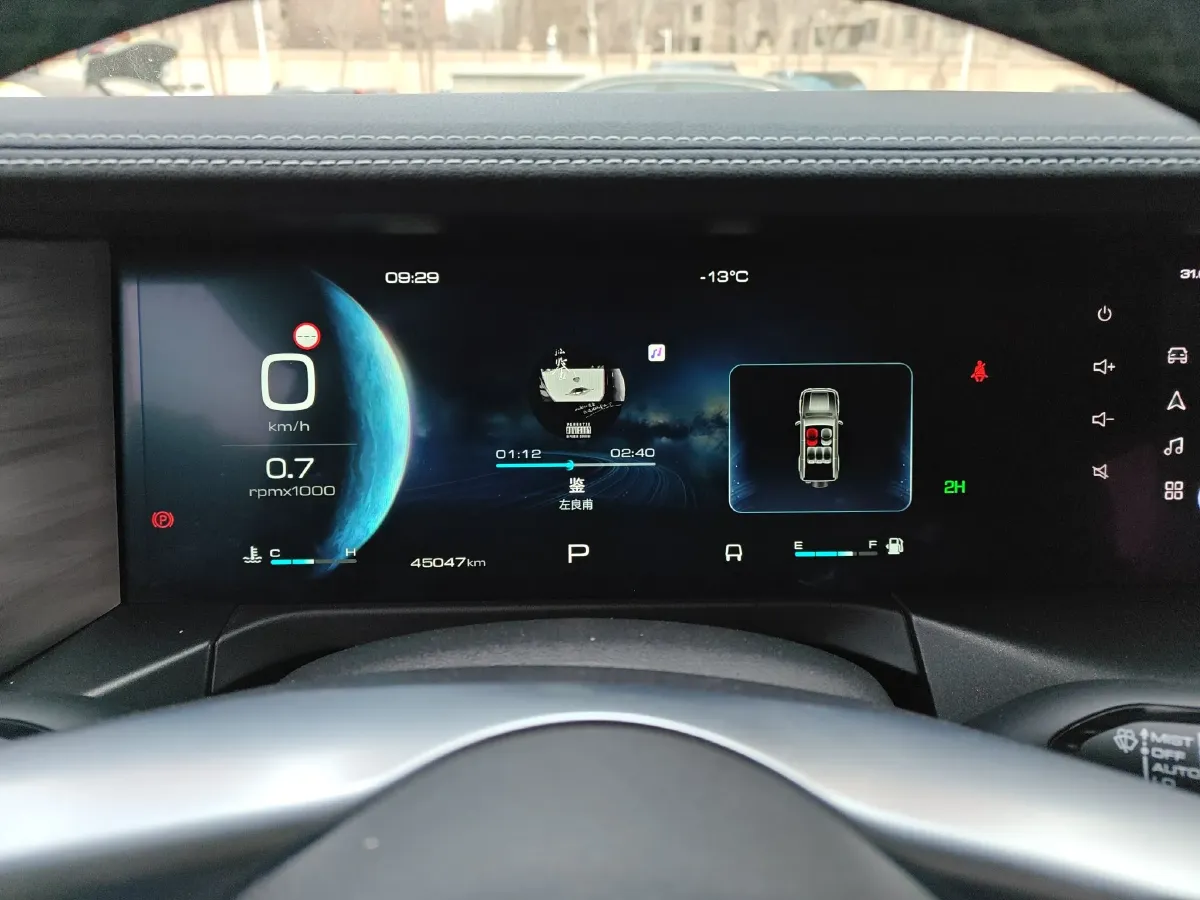 2021 Tank 300 2.0T 227HP L4 8AT,autocango,china used car exporter,china ev exporter,chinese used car exporter,chinese used ev exporter