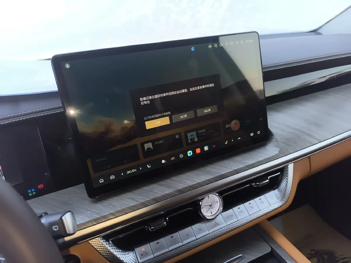 2023 Tank 500 2.0T 252HP L4 9AT PHEV 37.1KWH,autocango,china used car exporter,china ev exporter,chinese used car exporter,chinese used ev exporter