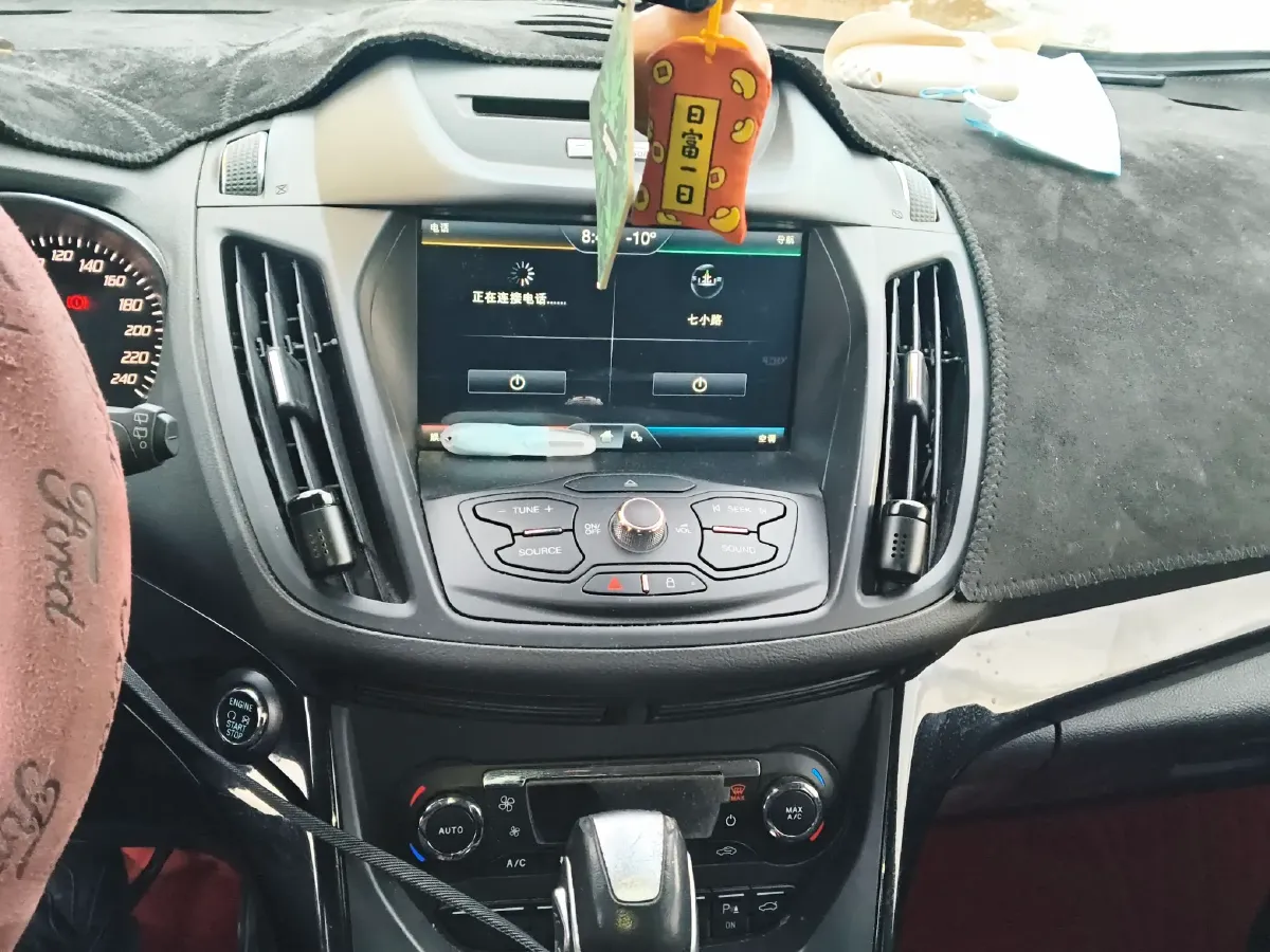 2015 Ford Kuga 2.0T 242HP L4 6AT,autocango,china used car exporter,china ev exporter,chinese used car exporter,chinese used ev exporter