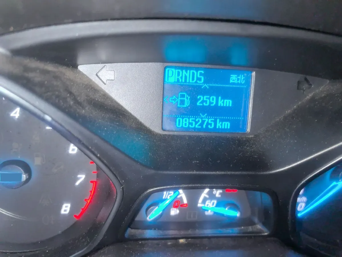 2015 Ford Kuga 1.5T 181HP L4 6AT,autocango,china used car exporter,china ev exporter,chinese used car exporter,chinese used ev exporter