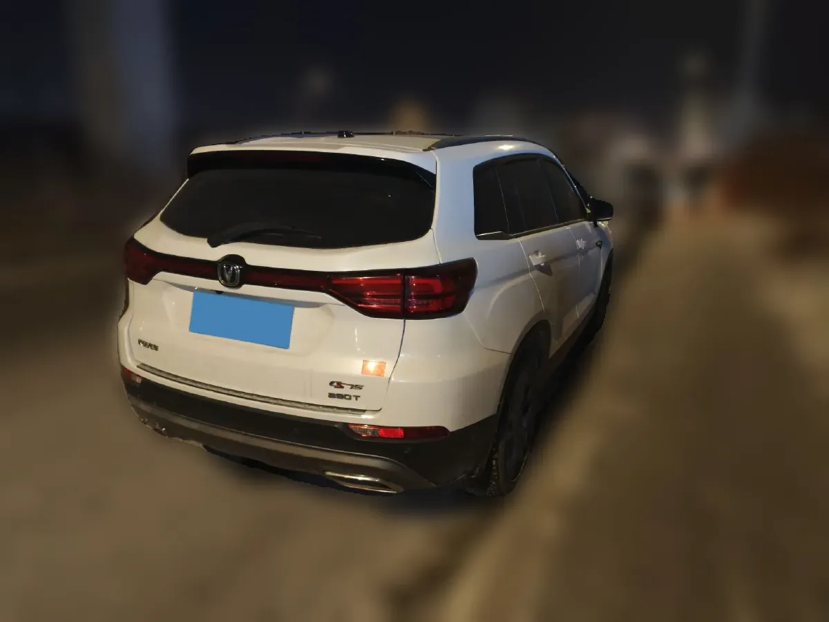 2021 ChangAn CS75 1.5T 178HP L4 7DCT,autocango,china used car exporter,china ev exporter,chinese used car exporter,chinese used ev exporter