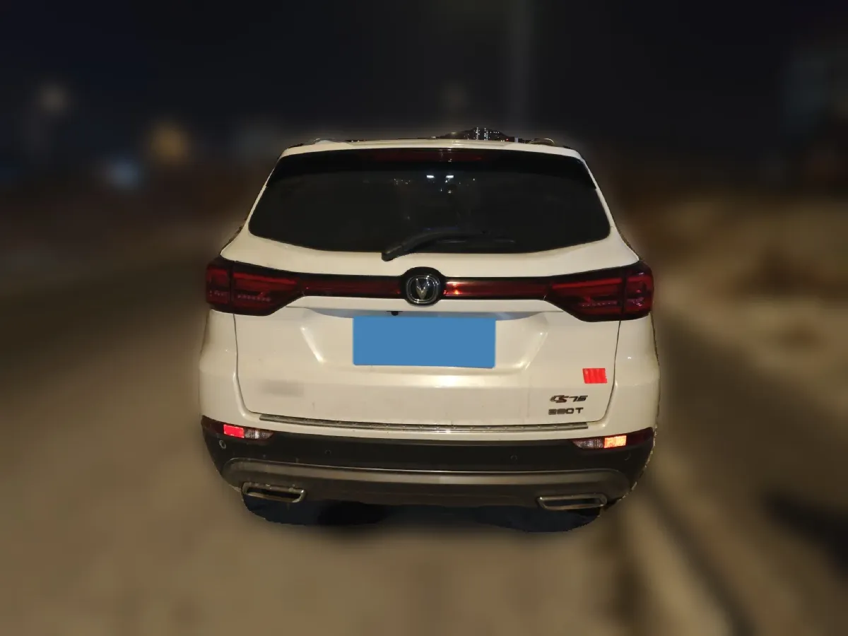 2021 ChangAn CS75 1.5T 178HP L4 7DCT,autocango,china used car exporter,china ev exporter,chinese used car exporter,chinese used ev exporter