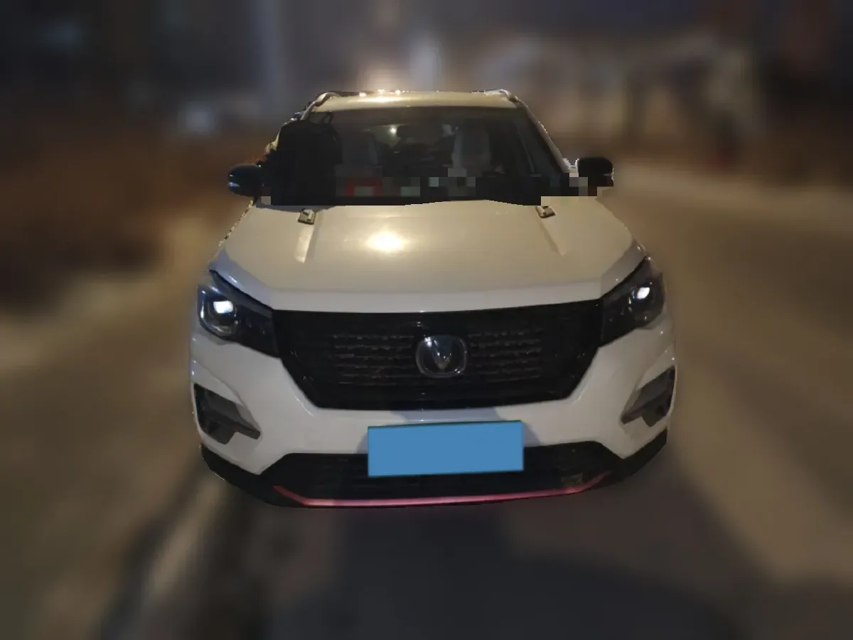 2021 ChangAn CS75 1.5T 178HP L4 7DCT,autocango,china used car exporter,china ev exporter,chinese used car exporter,chinese used ev exporter