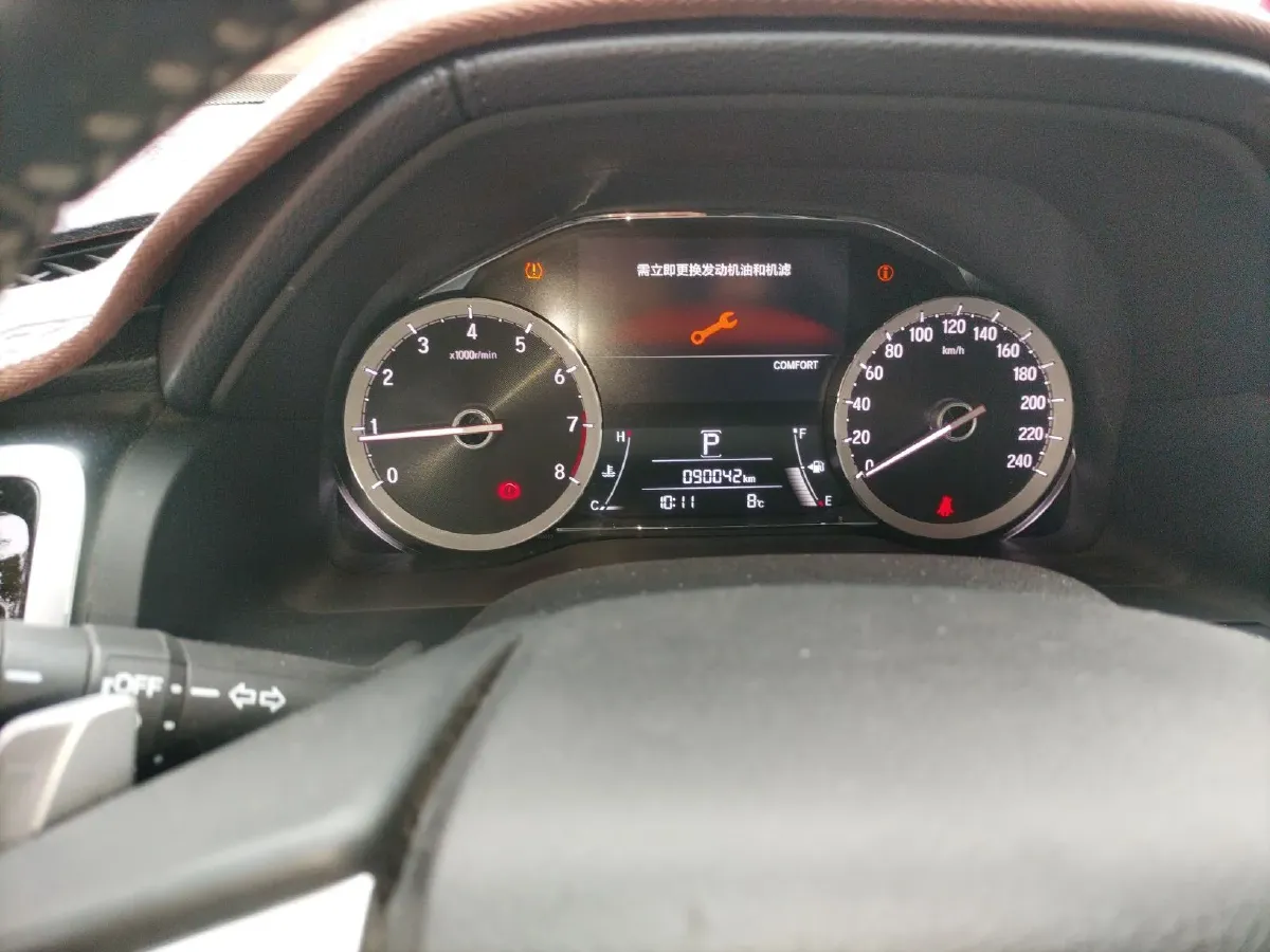 2017 Honda UR-V 2.0T 272HP L4 9AT,autocango,china used car exporter,china ev exporter,chinese used car exporter,chinese used ev exporter