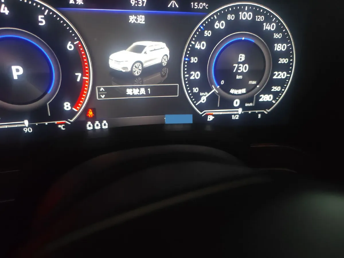 2021 Volkswagen Touareg 2.0T 245HP L4 8AT,autocango,china used car exporter,china ev exporter,chinese used car exporter,chinese used ev exporter