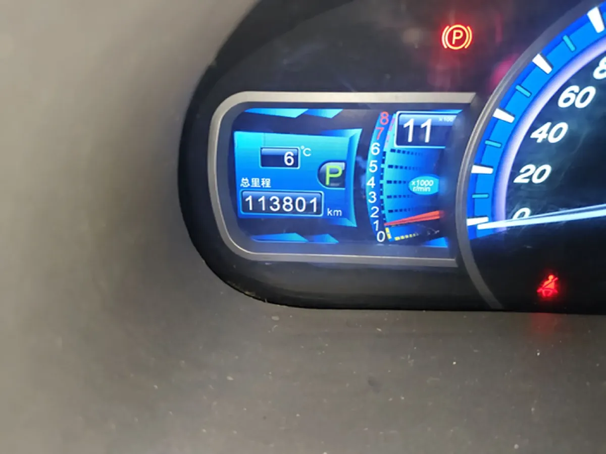 2016 BYD S7 2.0T 205HP L4 6DCT,autocango,china used car exporter,china ev exporter,chinese used car exporter,chinese used ev exporter