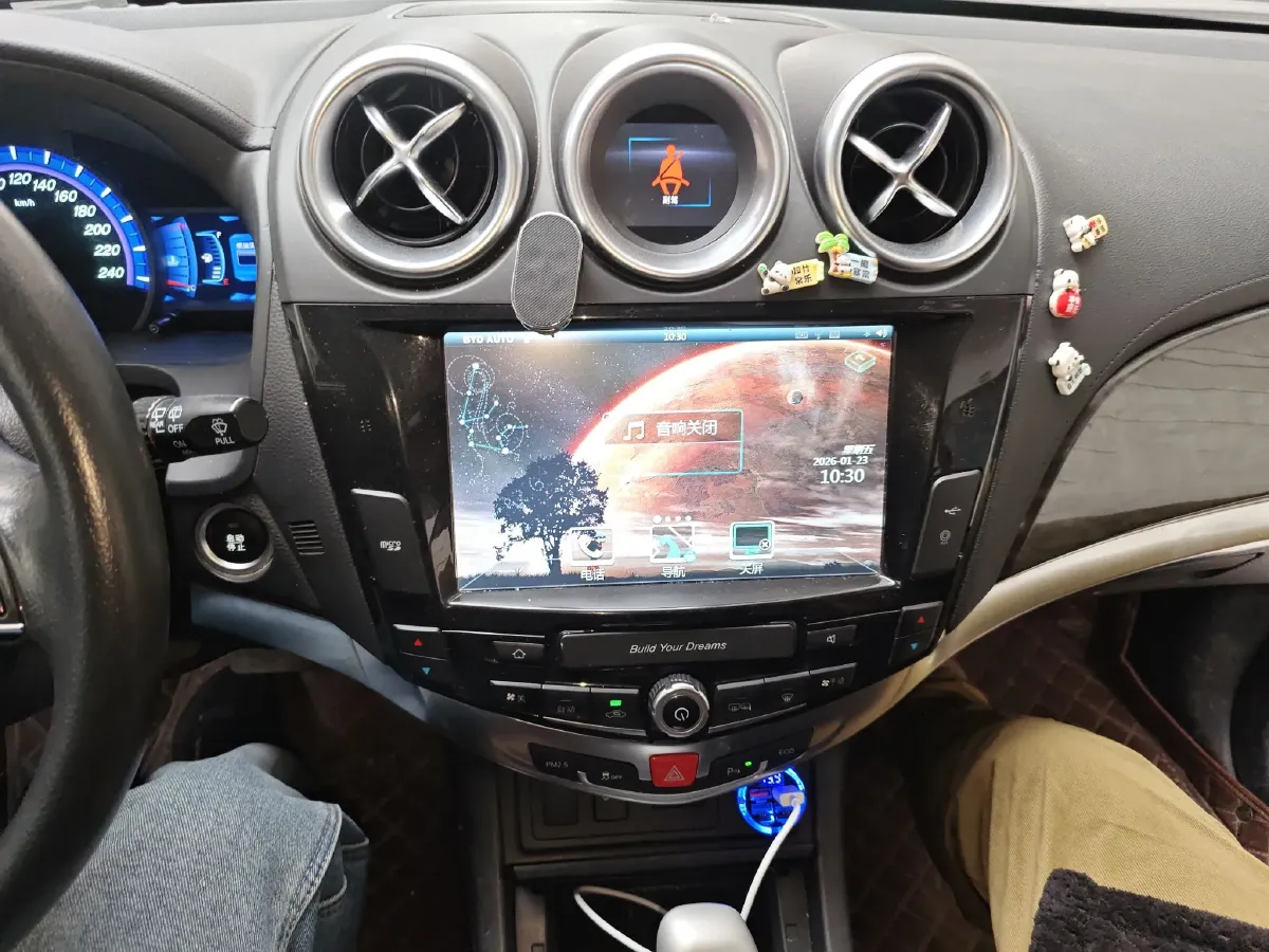 2016 BYD S7 2.0T 205HP L4 6DCT,autocango,china used car exporter,china ev exporter,chinese used car exporter,chinese used ev exporter