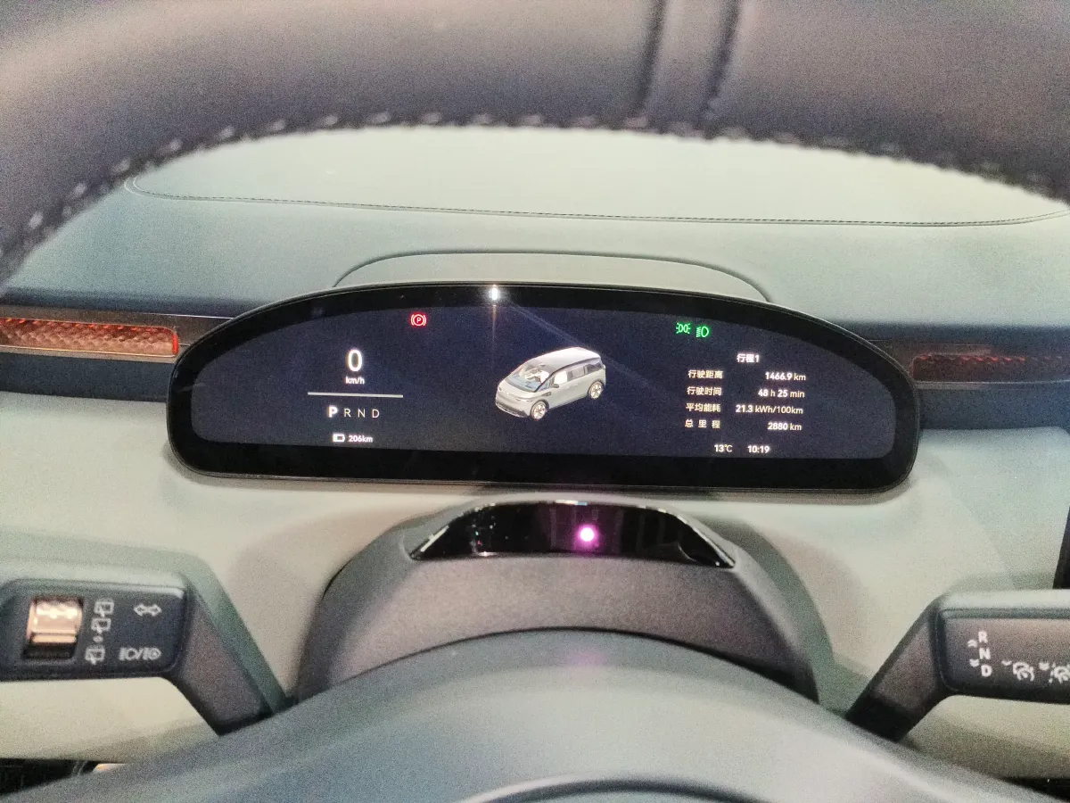 2025 Zeekr MIX BEV 102KWH,autocango,china used car exporter,china ev exporter,chinese used car exporter,chinese used ev exporter