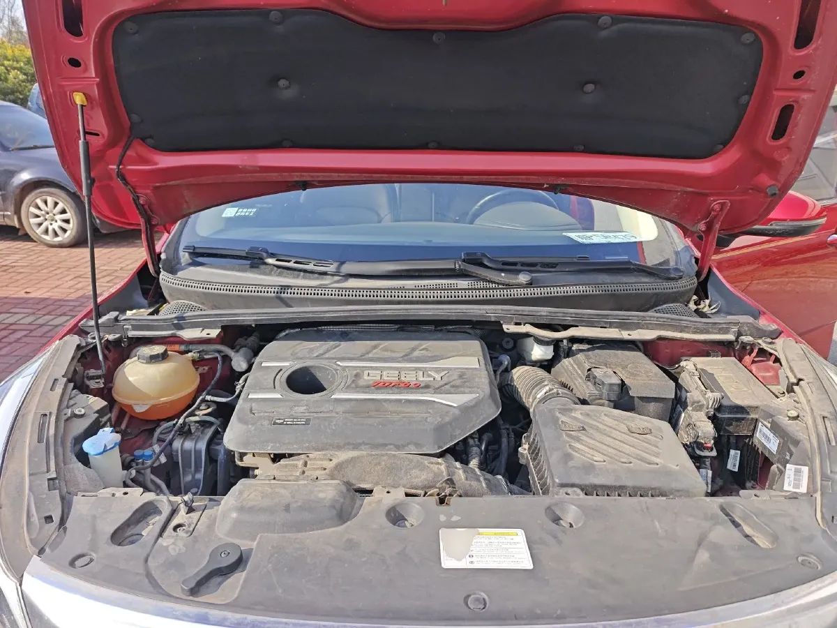 2019 Geely Emgrand GS 1.4T 141HP L4 CVT,autocango,china used car exporter,china ev exporter,chinese used car exporter,chinese used ev exporter