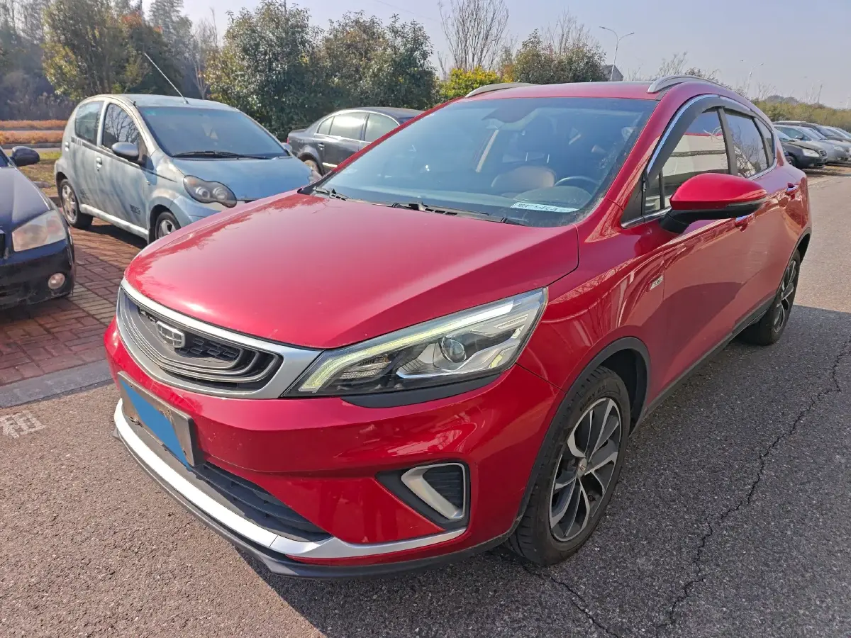 2019 Geely Emgrand GS 1.4T 141HP L4 CVT