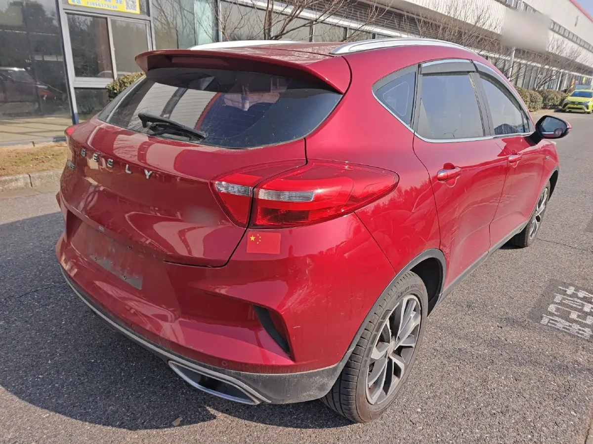 2019 Geely Emgrand GS 1.4T 141HP L4 CVT,autocango,china used car exporter,china ev exporter,chinese used car exporter,chinese used ev exporter