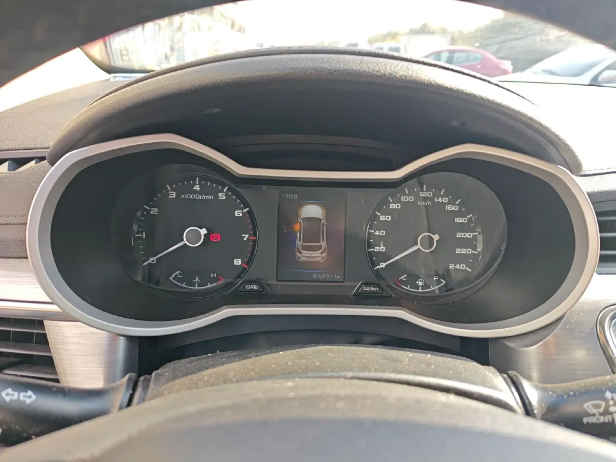 2019 Geely Emgrand GS 1.4T 141HP L4 CVT,autocango,china used car exporter,china ev exporter,chinese used car exporter,chinese used ev exporter