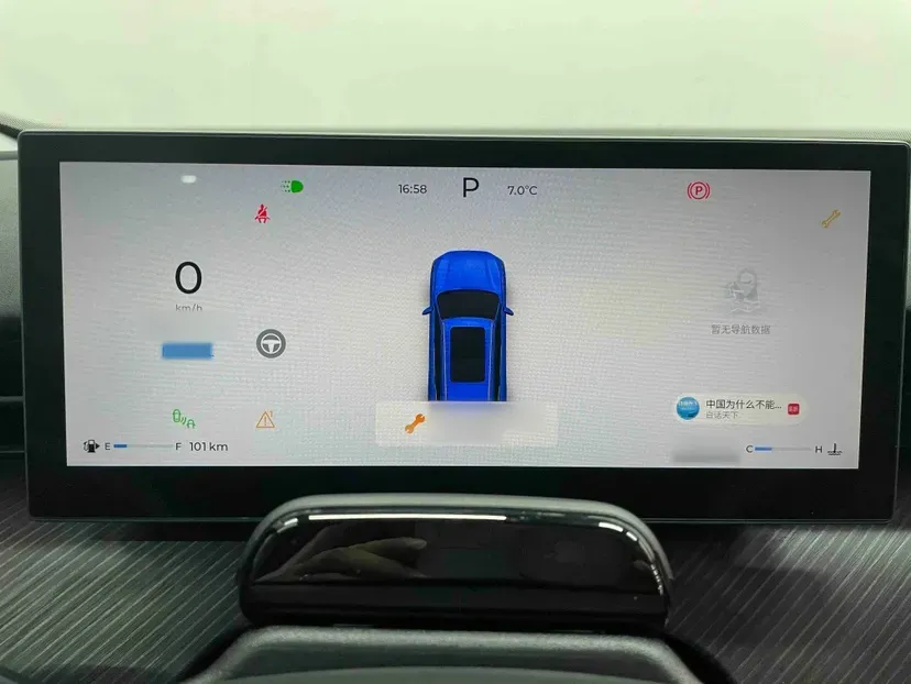 2024 Chery Tiggo8L 2.0T 254HP L4 8AT,autocango,china used car exporter,china ev exporter,chinese used car exporter,chinese used ev exporter