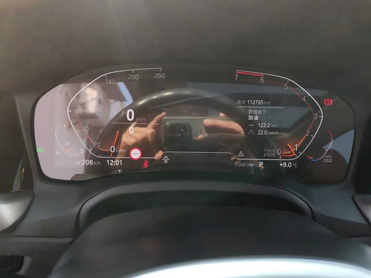 2021 BMW 3 Series 2.0T 258HP L4 8AT,autocango,china used car exporter,china ev exporter,chinese used car exporter,chinese used ev exporter