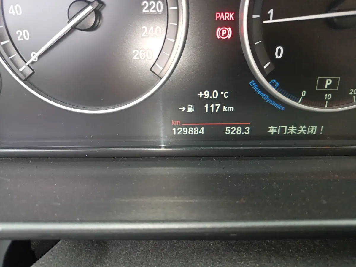 2014 BMW 5 Series 2.0T 184HP L4 8AT,autocango,china used car exporter,china ev exporter,chinese used car exporter,chinese used ev exporter