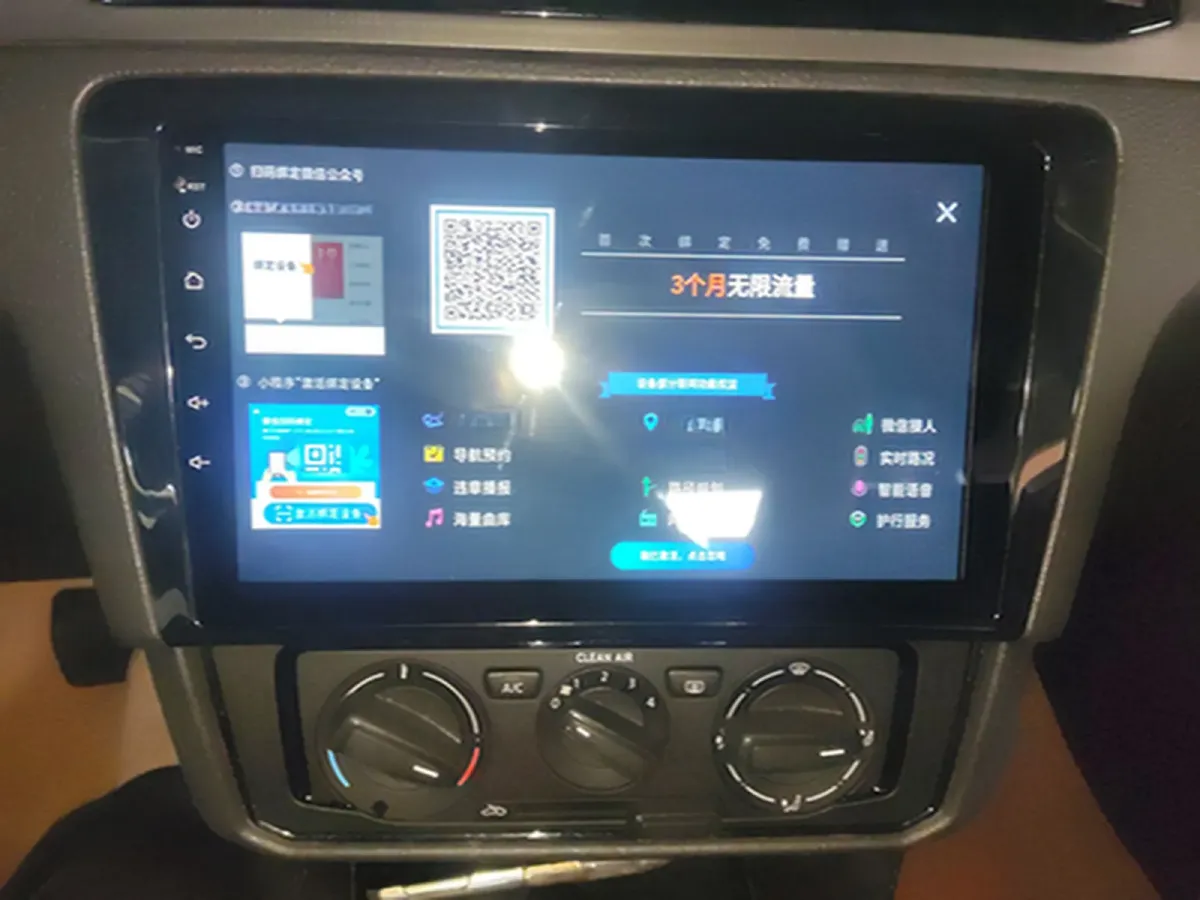 2021 Volkswagen Santana 1.5L 112HP L4 6AT,autocango,china used car exporter,china ev exporter,chinese used car exporter,chinese used ev exporter