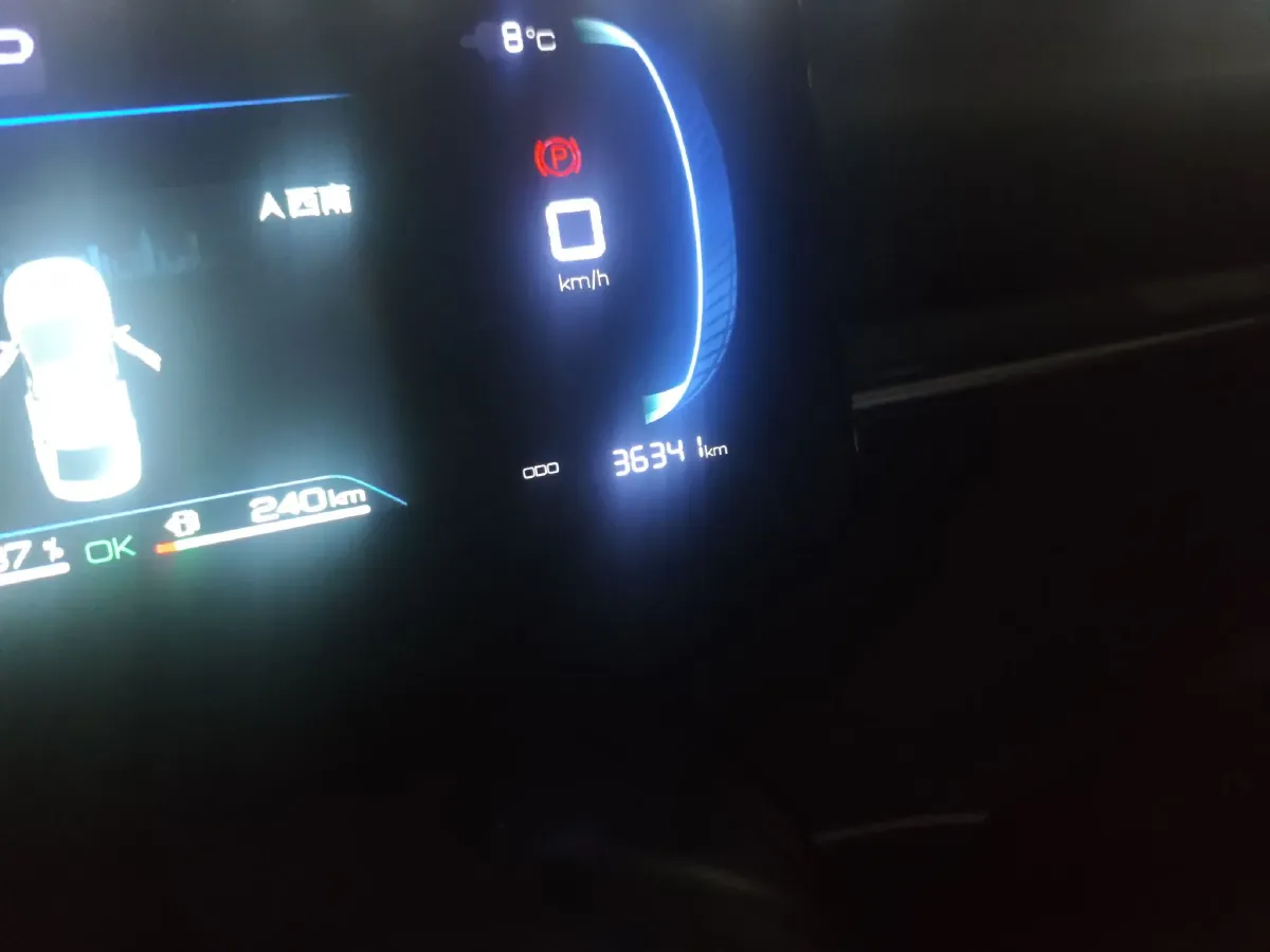 2024 BYD Destroyer 05 1.5L 110HP L4 E-CVT PHEV 8.3KWH,autocango,china used car exporter,china ev exporter,chinese used car exporter,chinese used ev exporter