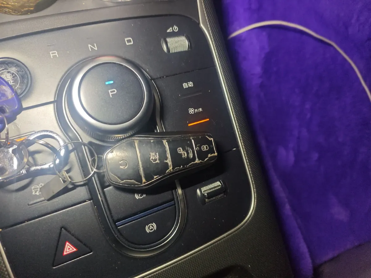 2024 BYD Destroyer 05 1.5L 110HP L4 E-CVT PHEV 8.3KWH,autocango,china used car exporter,china ev exporter,chinese used car exporter,chinese used ev exporter