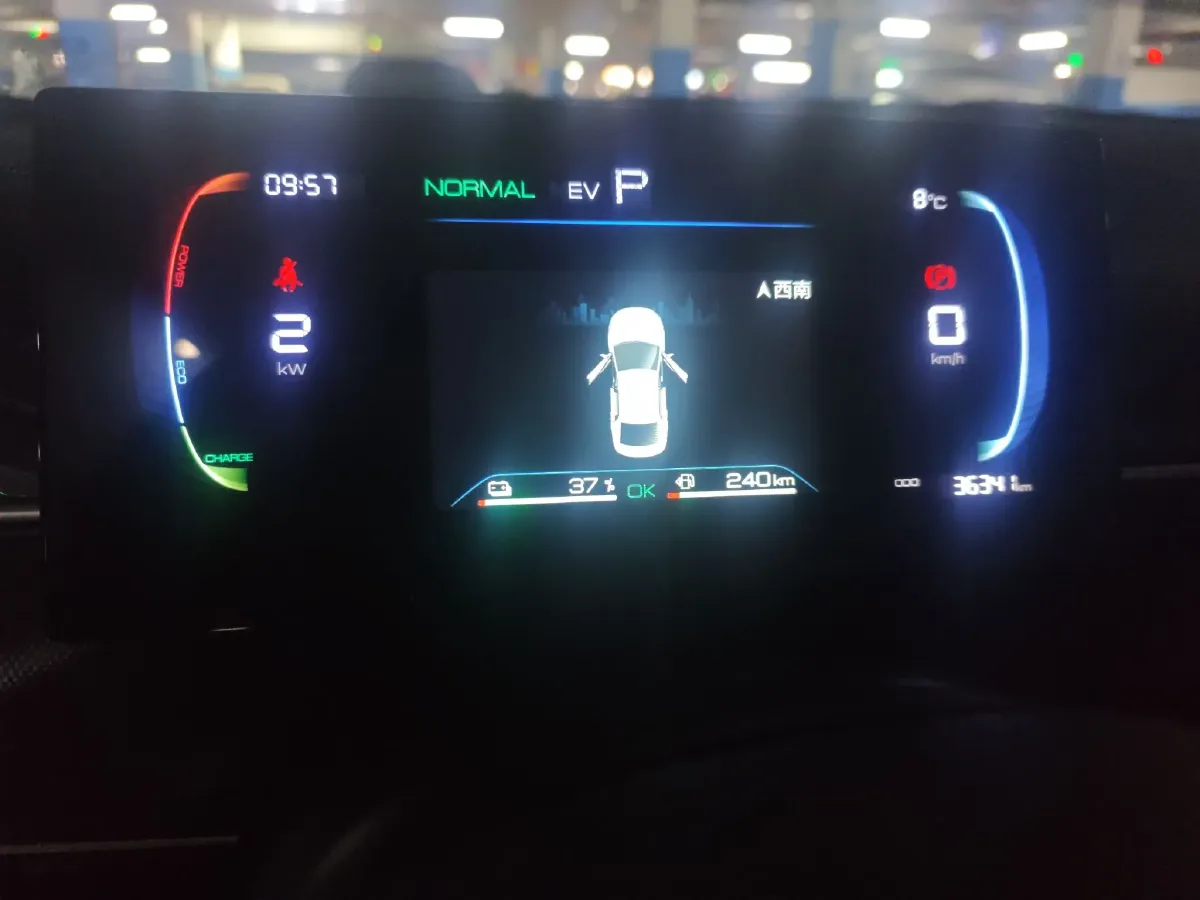 2024 BYD Destroyer 05 1.5L 110HP L4 E-CVT PHEV 8.3KWH,autocango,china used car exporter,china ev exporter,chinese used car exporter,chinese used ev exporter