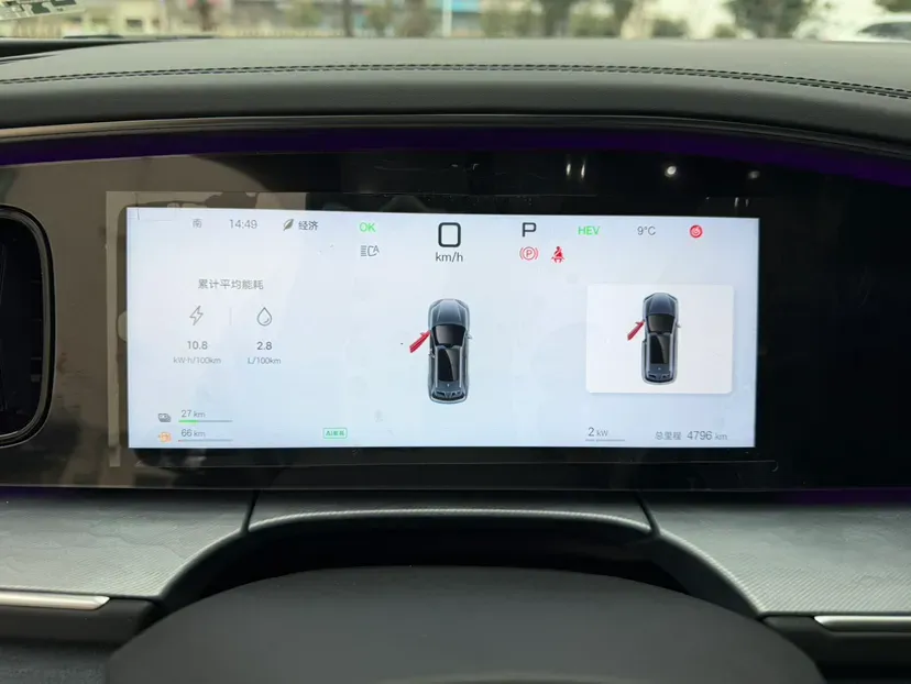 2025 BYD Sea Lion 07 DM-i 1.5T 156HP L4 E-CVT PHEV,autocango,china used car exporter,china ev exporter,chinese used car exporter,chinese used ev exporter