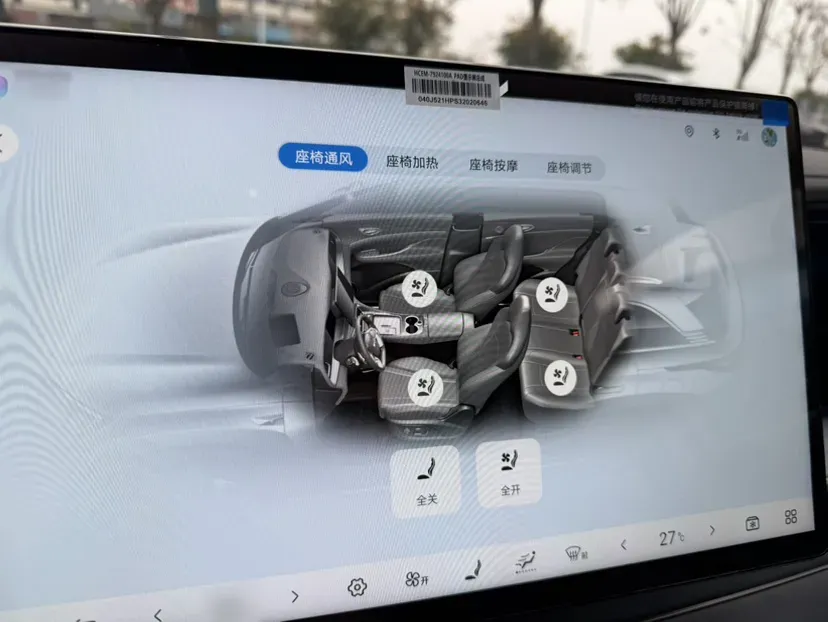 2025 BYD Sea Lion 07 DM-i 1.5T 156HP L4 E-CVT PHEV,autocango,china used car exporter,china ev exporter,chinese used car exporter,chinese used ev exporter