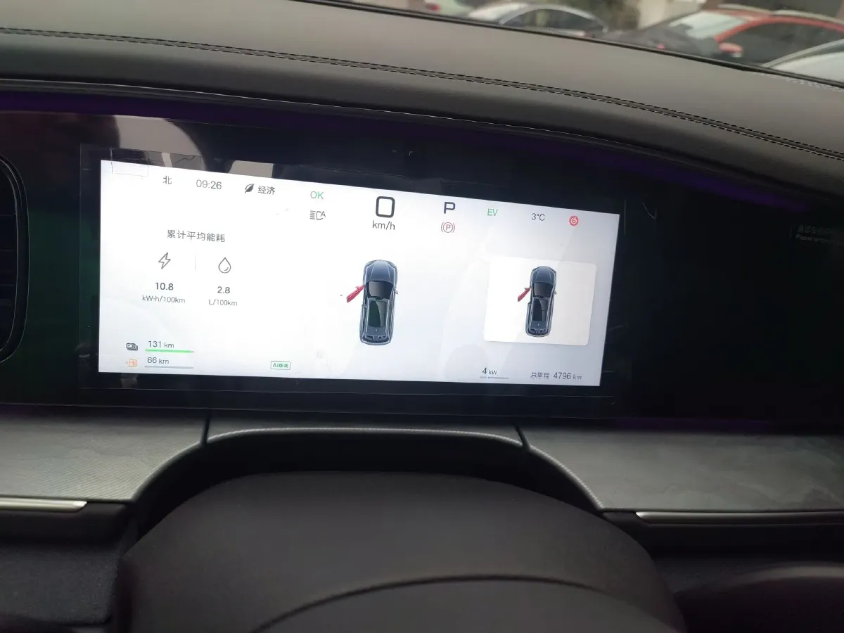 2025 BYD Sea Lion 07 DM-i 1.5T 156HP L4 E-CVT PHEV,autocango,china used car exporter,china ev exporter,chinese used car exporter,chinese used ev exporter