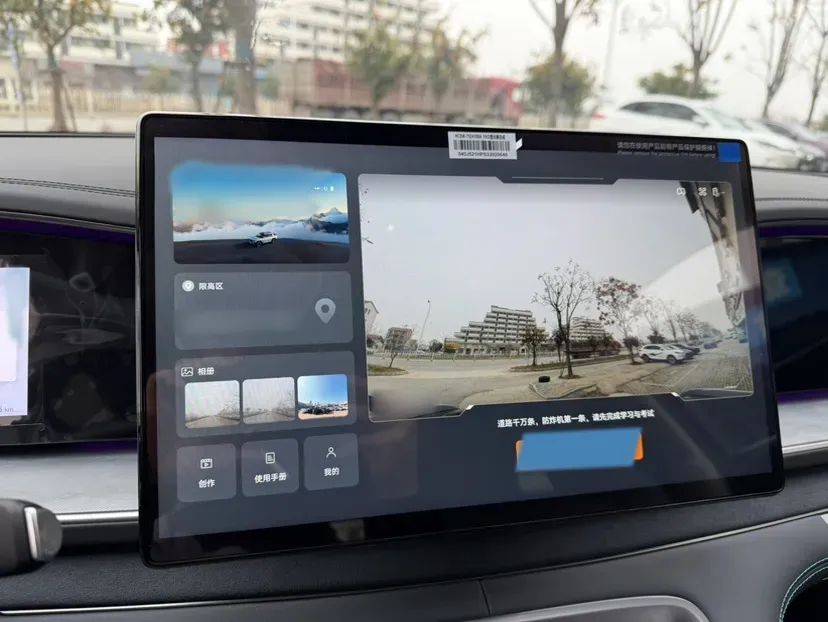 2025 BYD Sea Lion 07 DM-i 1.5T 156HP L4 E-CVT PHEV,autocango,china used car exporter,china ev exporter,chinese used car exporter,chinese used ev exporter