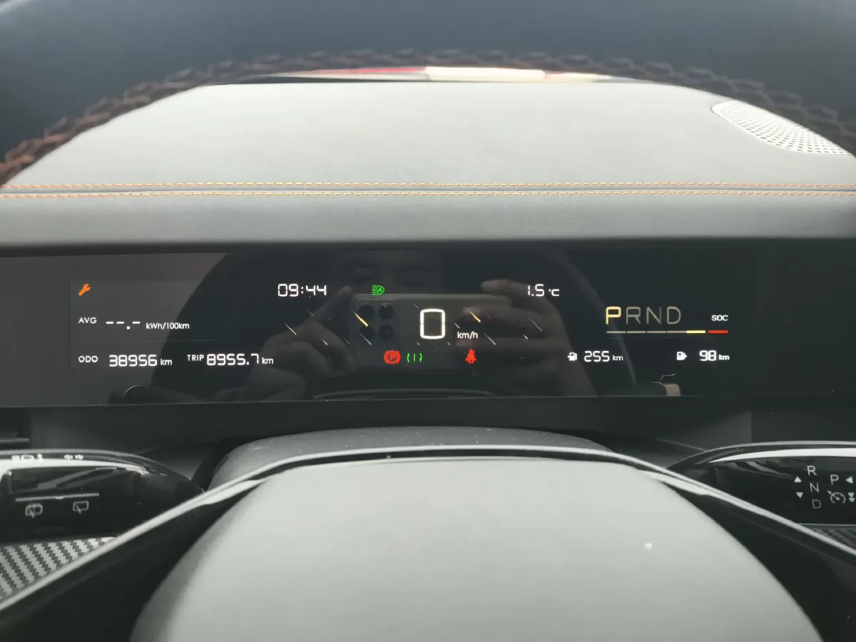 2024 Neta L 1.5L 91HP L4 REEV 40KWH,autocango,china used car exporter,china ev exporter,chinese used car exporter,chinese used ev exporter