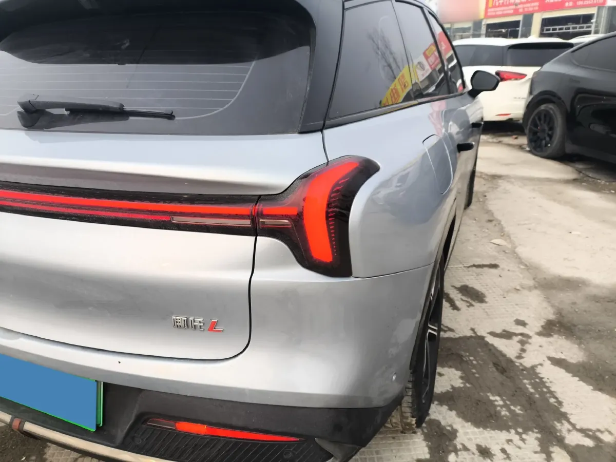 2024 Neta L 1.5L 91HP L4 REEV 40KWH,autocango,china used car exporter,china ev exporter,chinese used car exporter,chinese used ev exporter