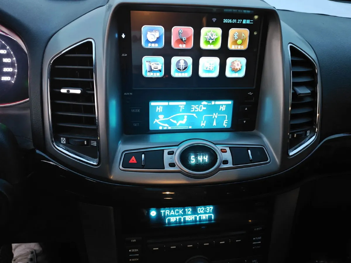 2017 Chevrolet Captiva 2.4L 167HP L4 6AT,autocango,china used car exporter,china ev exporter,chinese used car exporter,chinese used ev exporter