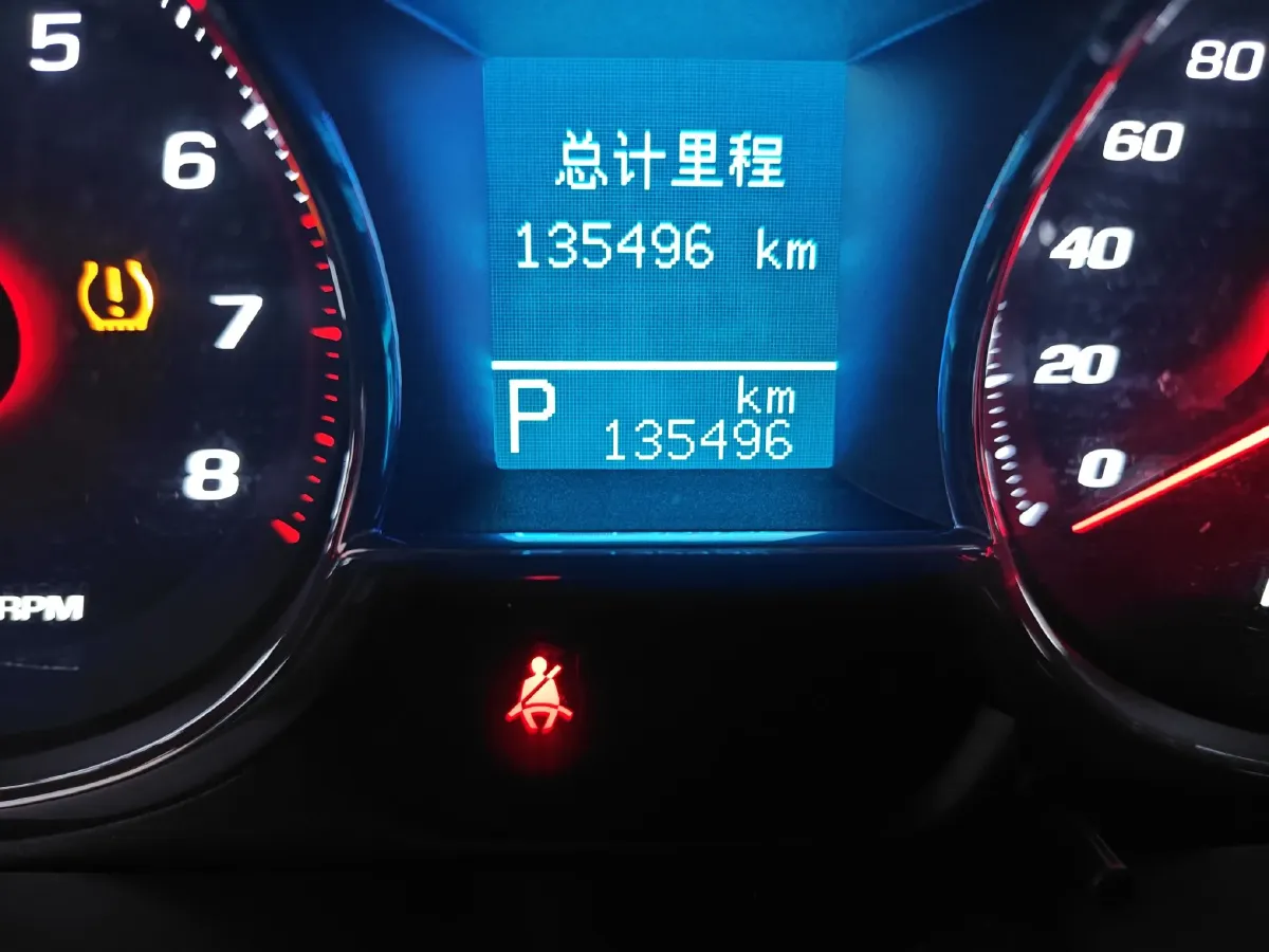 2017 Chevrolet Captiva 2.4L 167HP L4 6AT,autocango,china used car exporter,china ev exporter,chinese used car exporter,chinese used ev exporter
