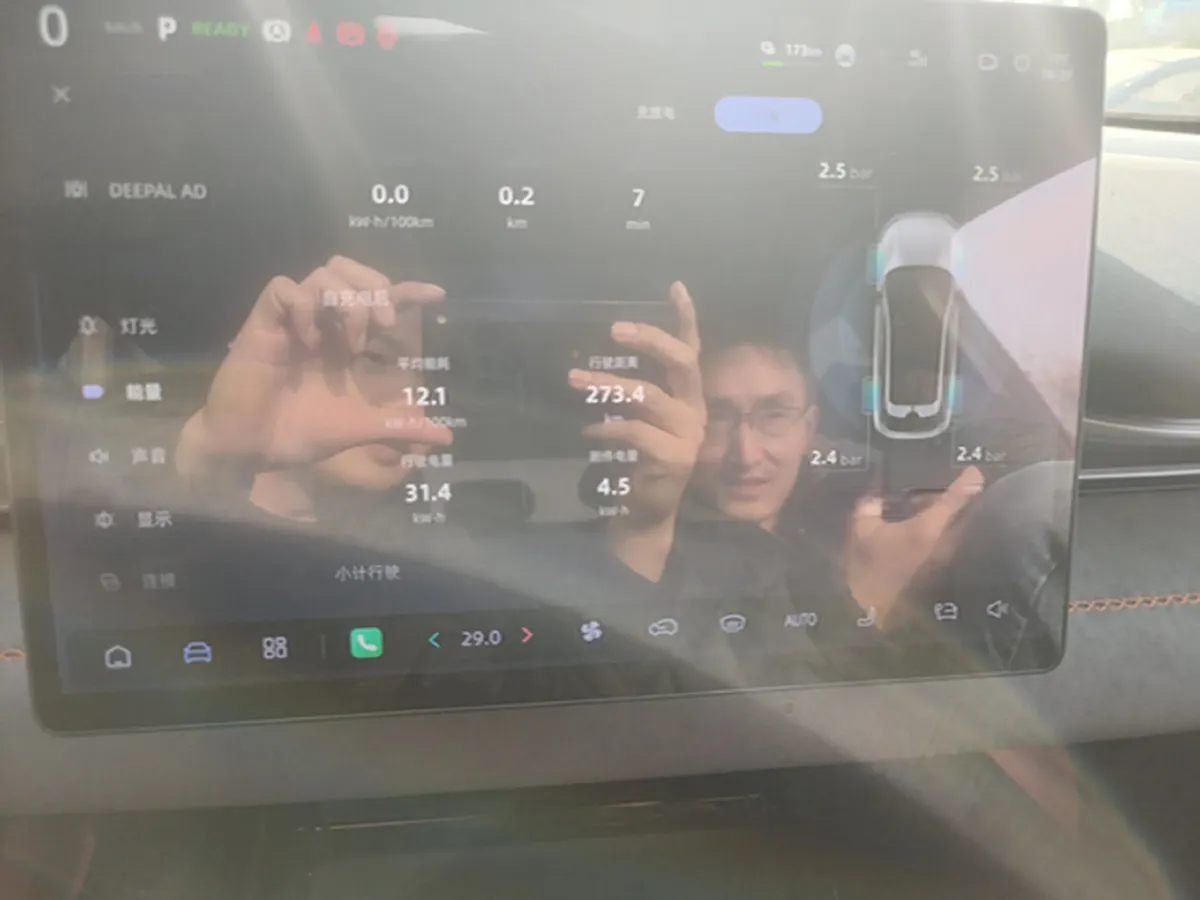 2024 Deepal S05 BEV 56.12KWH,autocango,china used car exporter,china ev exporter,chinese used car exporter,chinese used ev exporter