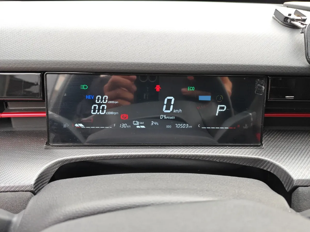 2023 Jetour DASHING i-DM 1.5T 156HP L4 3DHT PHEV 19.27KWH,autocango,china used car exporter,china ev exporter,chinese used car exporter,chinese used ev exporter