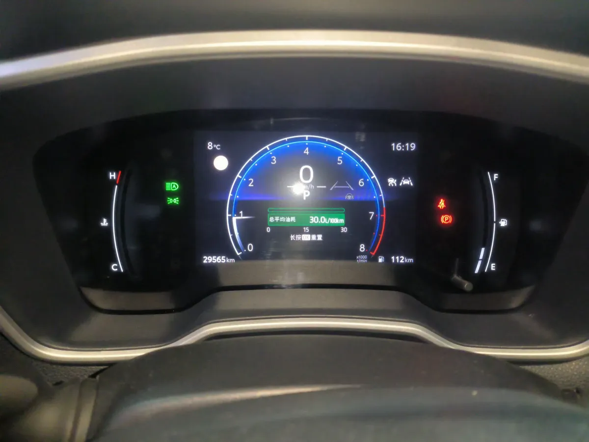 2023 Toyota Frontlander 2.0L 171HP L4 CVT,autocango,china used car exporter,china ev exporter,chinese used car exporter,chinese used ev exporter