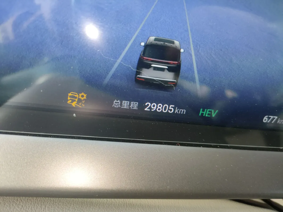 2022 Denza D9 1.5T 139HP L4 E-CVT PHEV 40.06KWH,autocango,china used car exporter,china ev exporter,chinese used car exporter,chinese used ev exporter