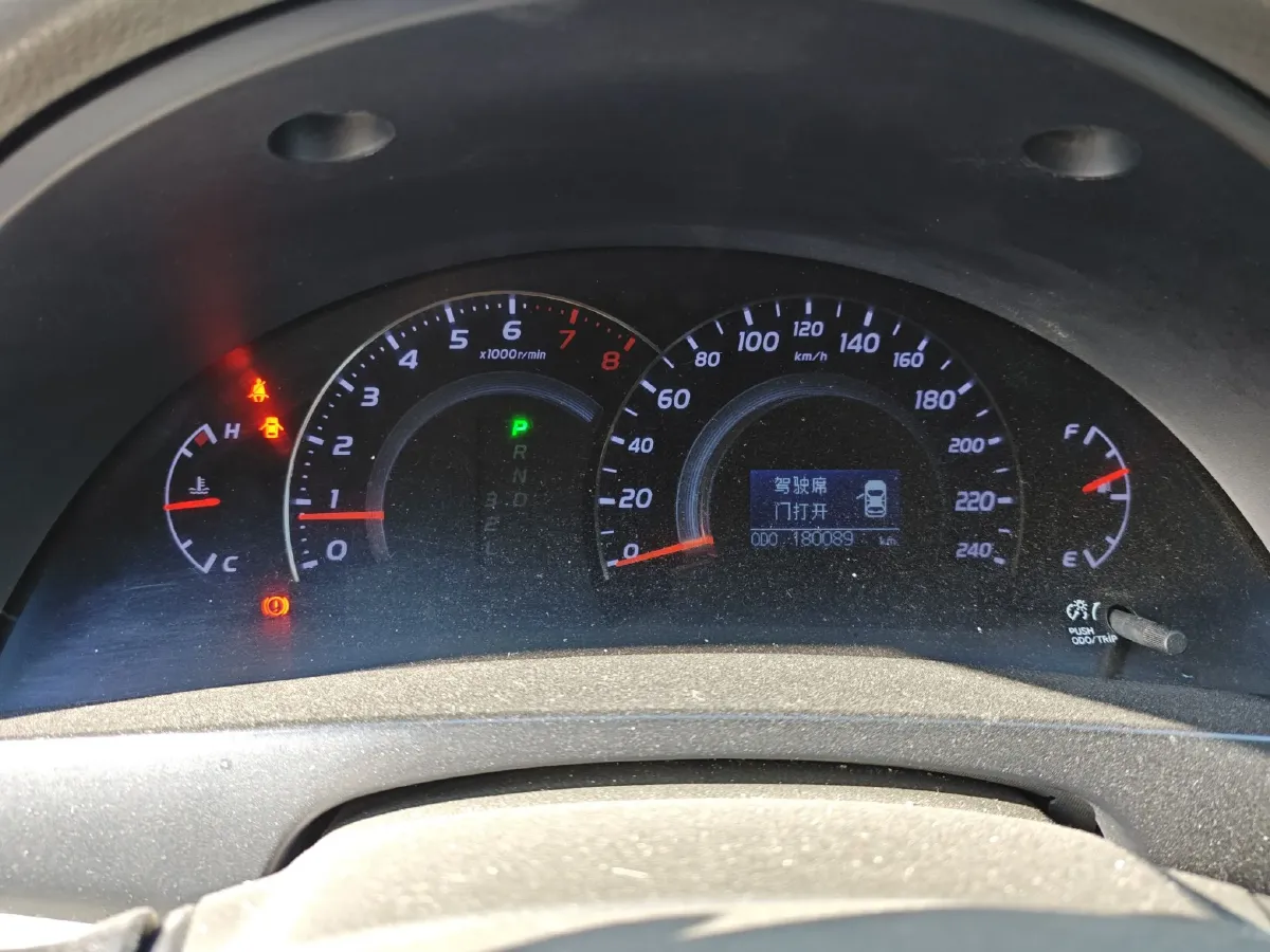 2011 Toyota Camry 2.0L 147HP L4 4AT,autocango,china used car exporter,china ev exporter,chinese used car exporter,chinese used ev exporter