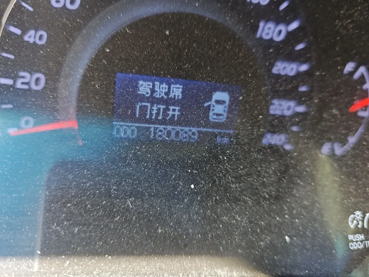 2011 Toyota Camry 2.0L 147HP L4 4AT,autocango,china used car exporter,china ev exporter,chinese used car exporter,chinese used ev exporter