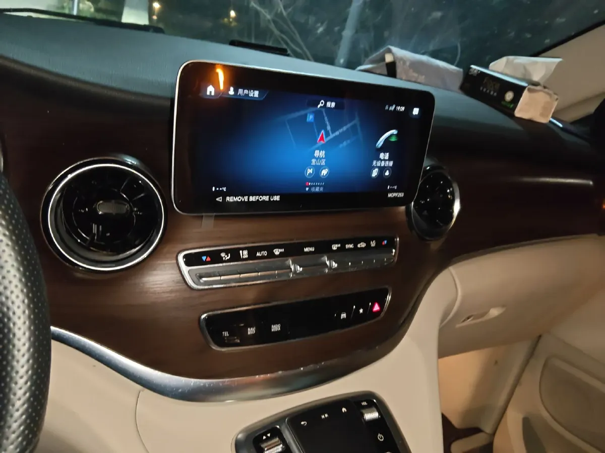 2022 Mercedes-Benz V Class 2.0T 211HP L4 9AT,autocango,china used car exporter,china ev exporter,chinese used car exporter,chinese used ev exporter