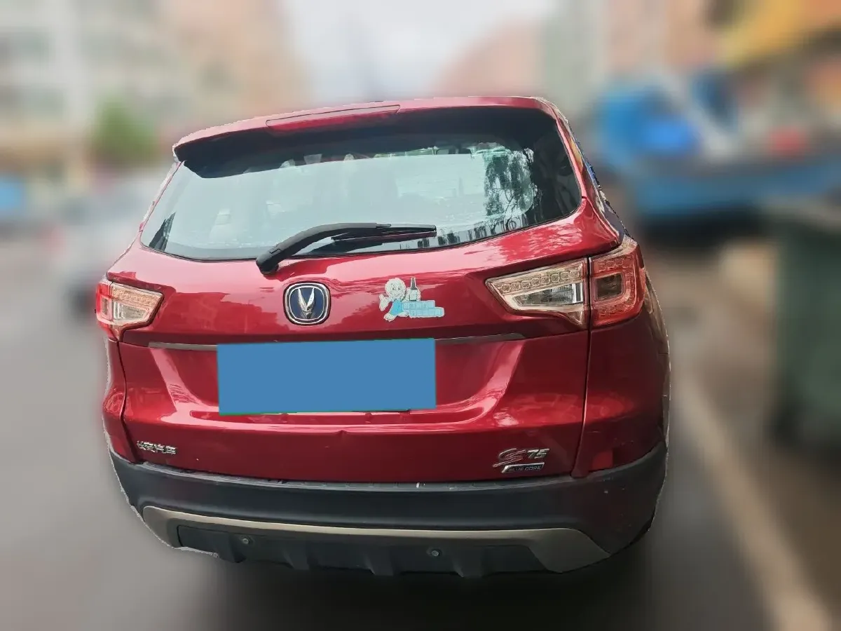 2014 ChangAn CS75 2.0L 158HP L4 6MT,autocango,china used car exporter,china ev exporter,chinese used car exporter,chinese used ev exporter