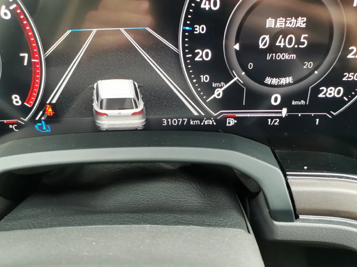 2023 Volkswagen Touareg 3.0T 340HP V6 8AT,autocango,china used car exporter,china ev exporter,chinese used car exporter,chinese used ev exporter