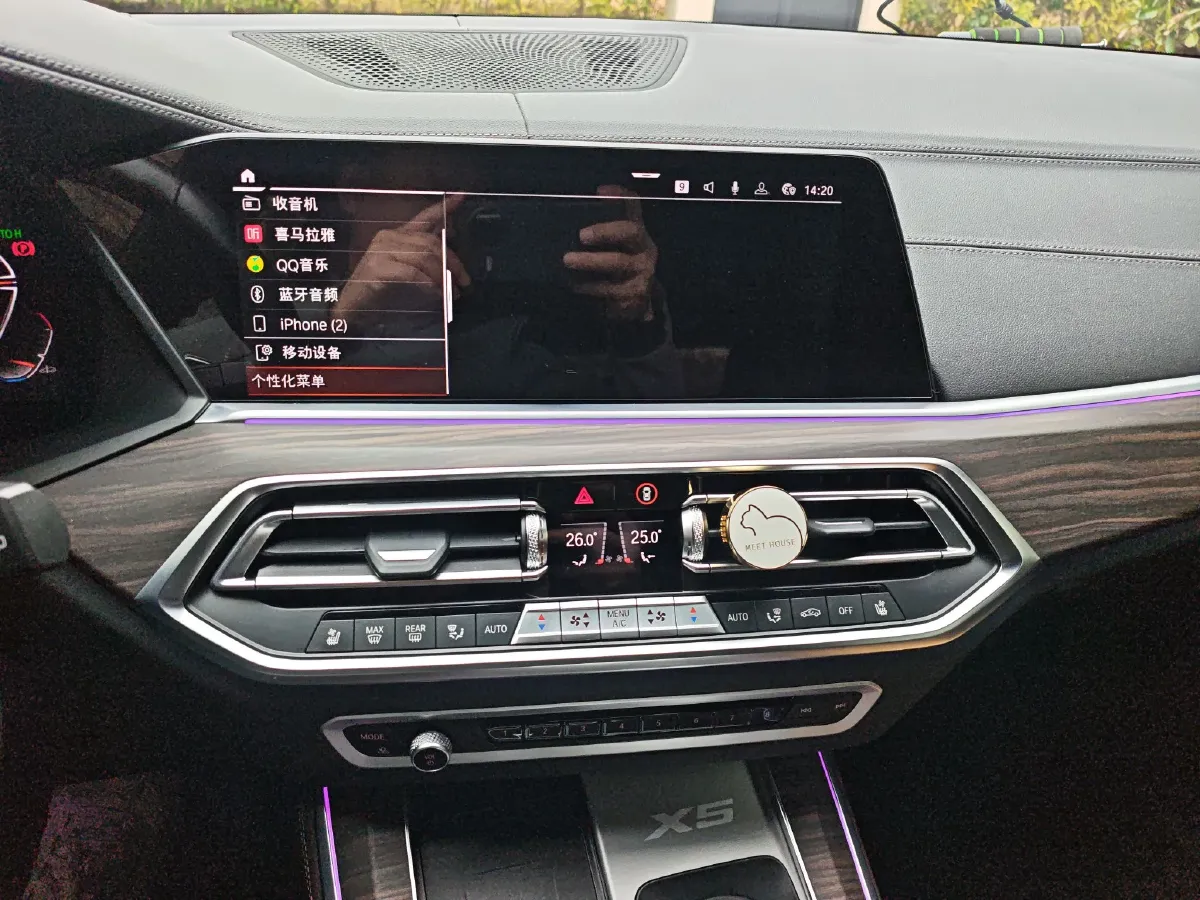 2022 BMW X5 3.0T 333HP L6 8AT,autocango,china used car exporter,china ev exporter,chinese used car exporter,chinese used ev exporter