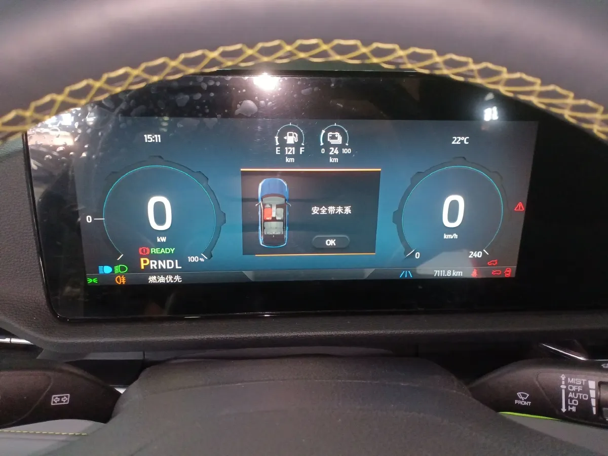 2025 Ford Equator Sport 1.5T 150HP L4 2DHT PHEV 18.4KWH,autocango,china used car exporter,china ev exporter,chinese used car exporter,chinese used ev exporter