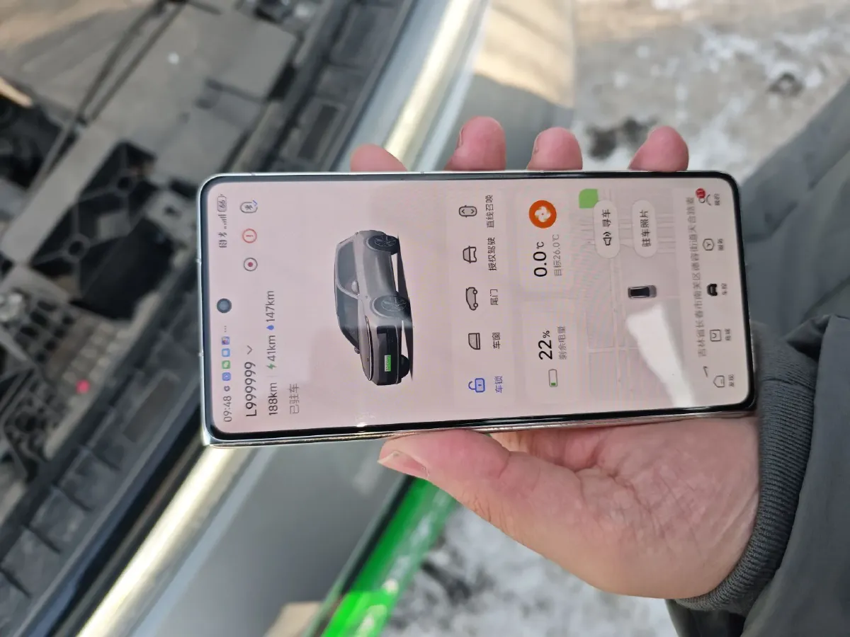 2022 Li L9 Range Extended 154HP REEV 42.6KWH,autocango,china used car exporter,china ev exporter,chinese used car exporter,chinese used ev exporter