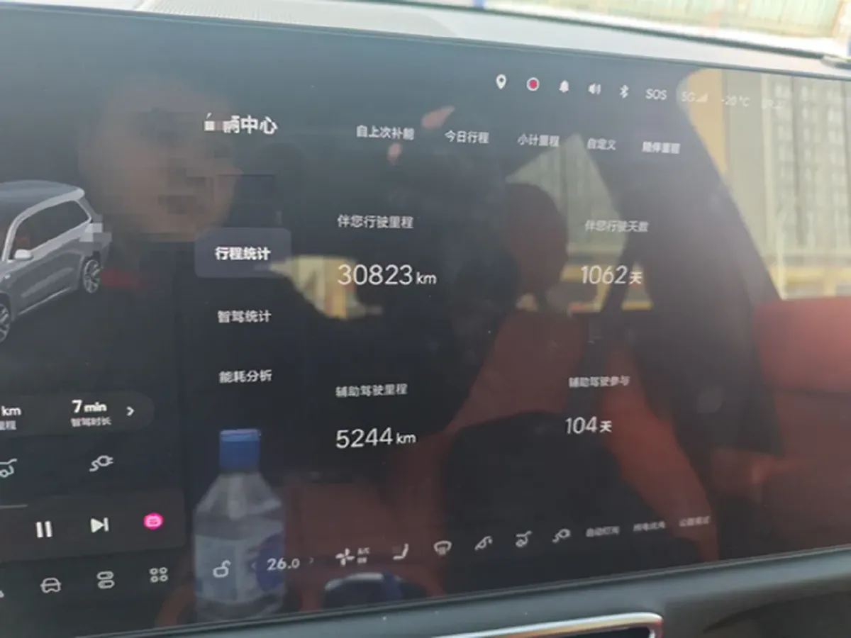 2022 Li L9 Range Extended 154HP REEV 42.6KWH,autocango,china used car exporter,china ev exporter,chinese used car exporter,chinese used ev exporter