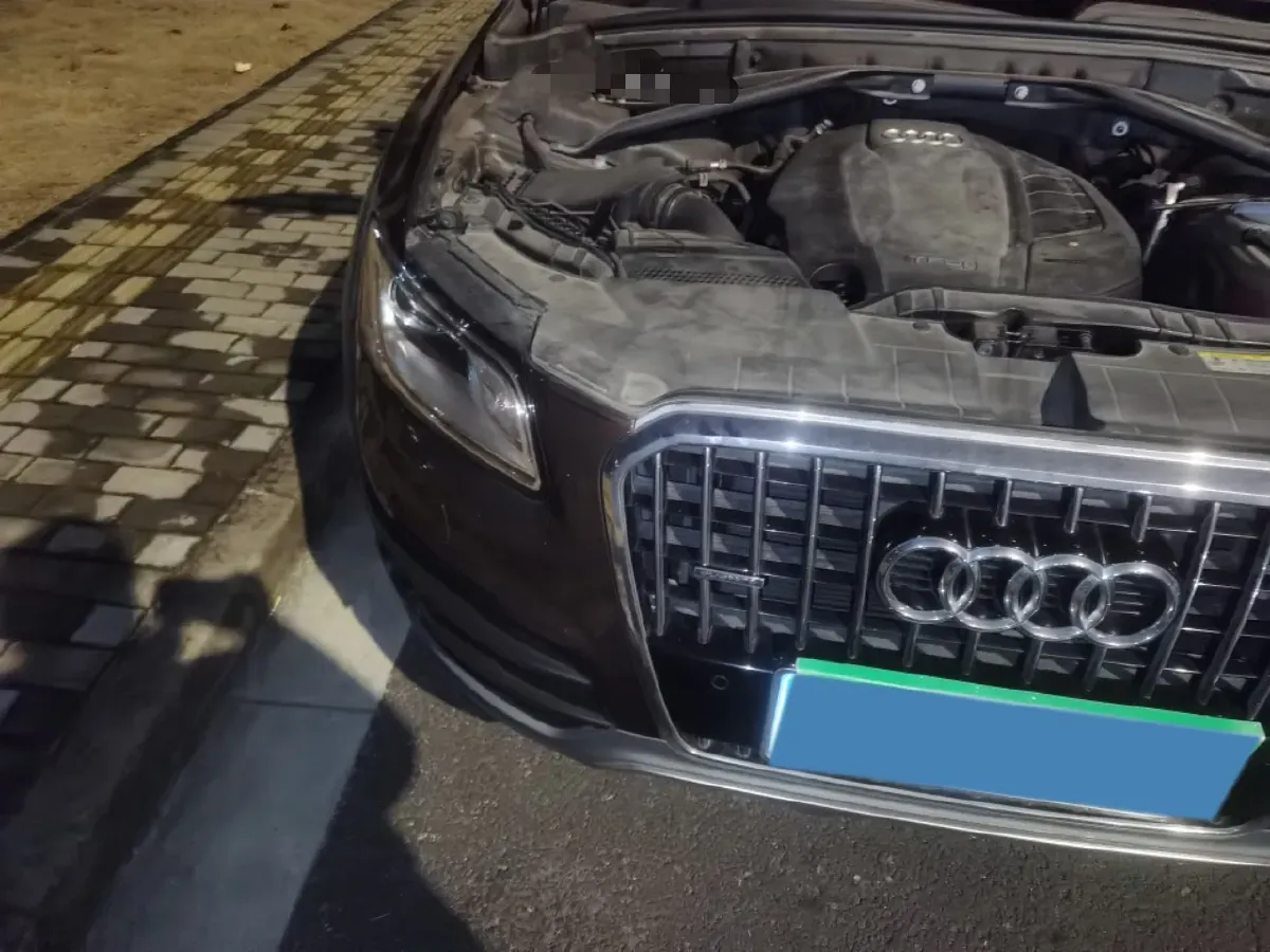 2017 Audi Q5 2.0T 230HP L4 8AT,autocango,china used car exporter,china ev exporter,chinese used car exporter,chinese used ev exporter